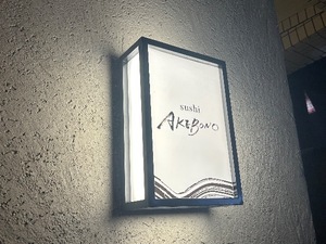 Karenの写メ日記|ラグジュアリー 吉原高級店ソープ