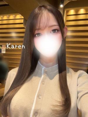 Karenの写メ日記｜ラグジュアリー 吉原高級店ソープ
