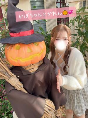 Karenの写メ日記｜ラグジュアリー 吉原高級店ソープ
