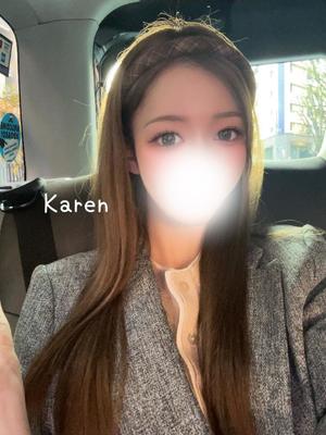 Karenの写メ日記｜ラグジュアリー 吉原高級店ソープ