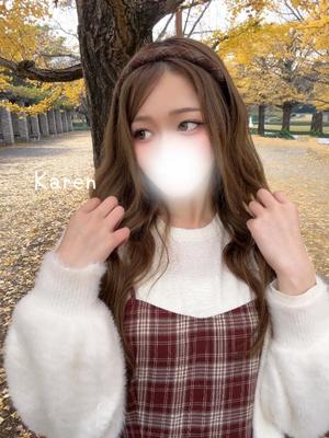 Karenの写メ日記｜ラグジュアリー 吉原高級店ソープ