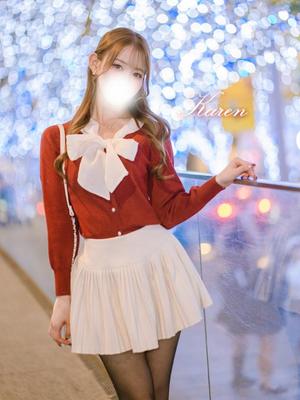 Karenの写メ日記｜ラグジュアリー 川崎高級店ソープ