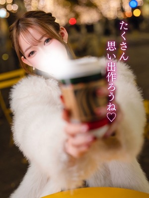 Karenの写メ日記｜ラグジュアリー 吉原高級店ソープ