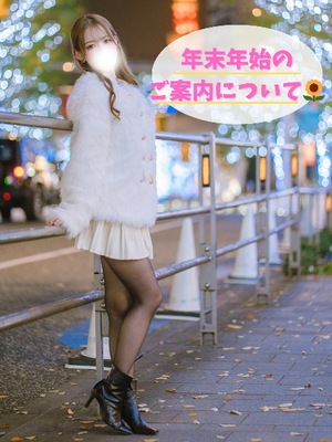 Karenの写メ日記｜ラグジュアリー 川崎高級店ソープ