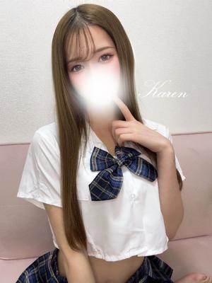 Karenの写メ日記｜ラグジュアリー 吉原高級店ソープ