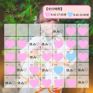 Karenの写メ日記｜ラグジュアリー 吉原高級店ソープ