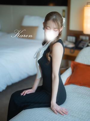 Karenの写メ日記｜ラグジュアリー 吉原高級店ソープ