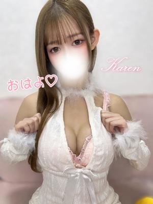 Karenの写メ日記｜ラグジュアリー 吉原高級店ソープ