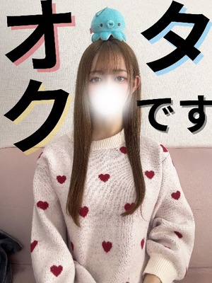 Karenの写メ日記｜ラグジュアリー 吉原高級店ソープ