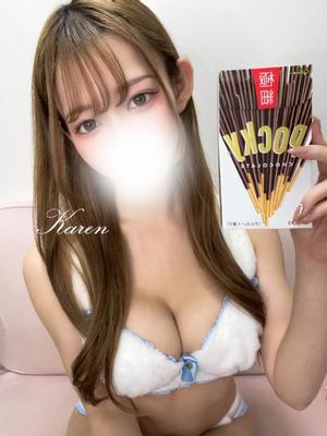 Karenの写メ日記｜ラグジュアリー 吉原高級店ソープ