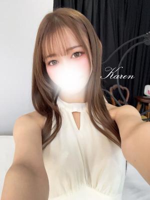 Karenの写メ日記｜ラグジュアリー 吉原高級店ソープ