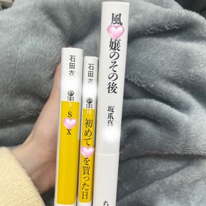 Karenの写メ日記｜ラグジュアリー 吉原高級店ソープ