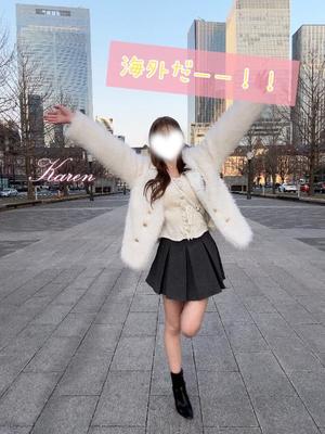 Karenの写メ日記｜ラグジュアリー 吉原高級店ソープ