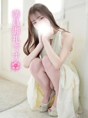 Karenの写メ日記｜ラグジュアリー 吉原高級店ソープ