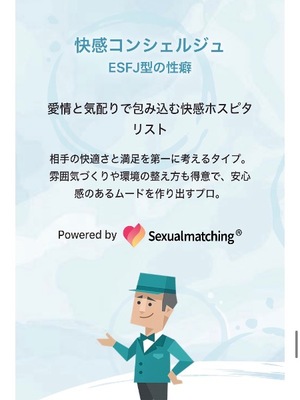 Karenの写メ日記｜ラグジュアリー 吉原高級店ソープ