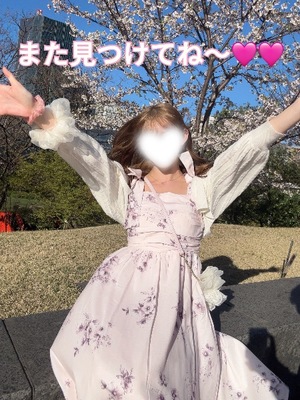 Karenの写メ日記｜ラグジュアリー 川崎高級店ソープ