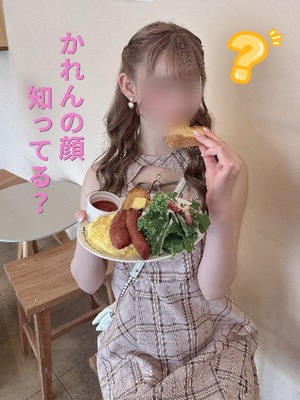 Karenの写メ日記｜ラグジュアリー 川崎高級店ソープ