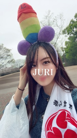 Juriの写メ日記｜ラグジュアリー 吉原高級店ソープ