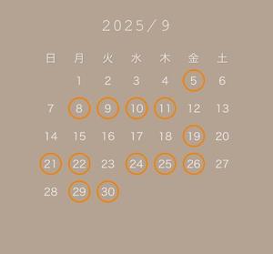 Temariの写メ日記｜ラグジュアリー 吉原高級店ソープ
