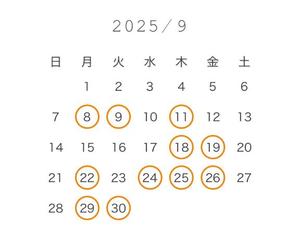 Temariの写メ日記｜ラグジュアリー 川崎高級店ソープ