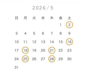 Temariの写メ日記｜ラグジュアリー 吉原高級店ソープ