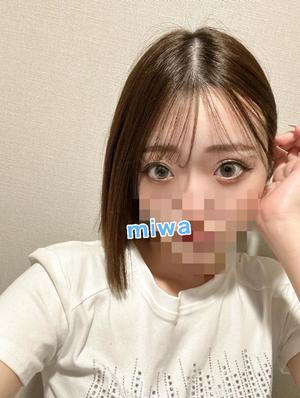 Miwaの写メ日記｜ラグジュアリー 吉原高級店ソープ