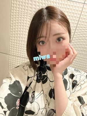 Miwaの写メ日記｜ラグジュアリー 吉原高級店ソープ