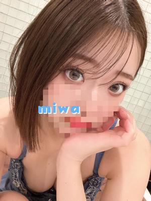 Miwaの写メ日記｜ラグジュアリー 吉原高級店ソープ
