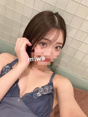 Miwaの写メ日記｜ラグジュアリー 川崎高級店ソープ