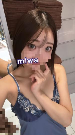 Miwaの写メ日記｜ラグジュアリー 川崎高級店ソープ