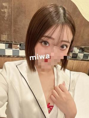 Miwaの写メ日記｜ラグジュアリー 川崎高級店ソープ