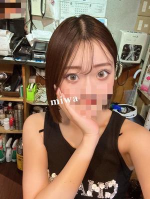 Miwaの写メ日記｜ラグジュアリー 吉原高級店ソープ