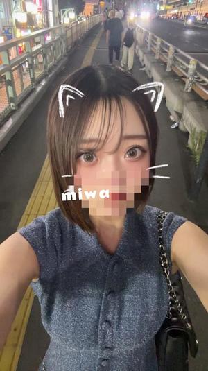 Miwaの写メ日記｜ラグジュアリー 吉原高級店ソープ