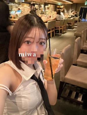 Miwaの写メ日記｜ラグジュアリー 吉原高級店ソープ