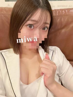 Miwaの写メ日記｜ラグジュアリー 吉原高級店ソープ