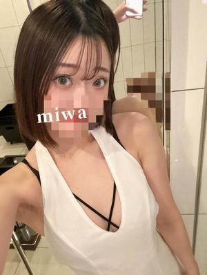 Miwaの写メ日記｜ラグジュアリー 吉原高級店ソープ