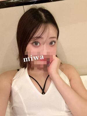 Miwaの写メ日記｜ラグジュアリー 吉原高級店ソープ