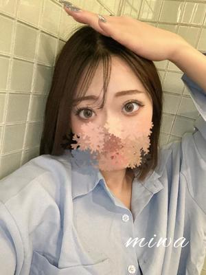 Miwaの写メ日記｜ラグジュアリー 吉原高級店ソープ