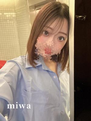 Miwaの写メ日記｜ラグジュアリー 吉原高級店ソープ