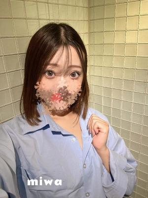 Miwaの写メ日記｜ラグジュアリー 川崎高級店ソープ