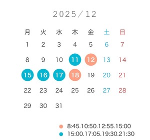 Mihoの写メ日記｜ラグジュアリー 吉原高級店ソープ