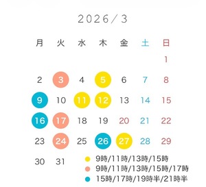 Mihoの写メ日記｜ラグジュアリー 吉原高級店ソープ