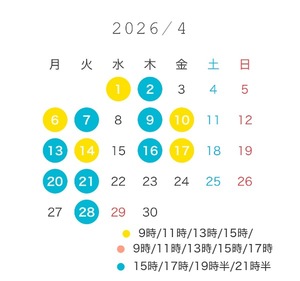 Mihoの写メ日記｜ラグジュアリー 吉原高級店ソープ