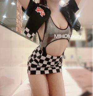 Mihoの写メ日記｜ラグジュアリー 吉原高級店ソープ