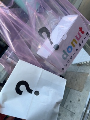 Kanoの写メ日記｜ラグジュアリー 吉原高級店ソープ