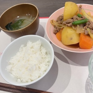 Kanoの写メ日記｜ラグジュアリー 吉原高級店ソープ