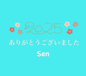 Senの写メ日記｜ラグジュアリー 吉原高級店ソープ