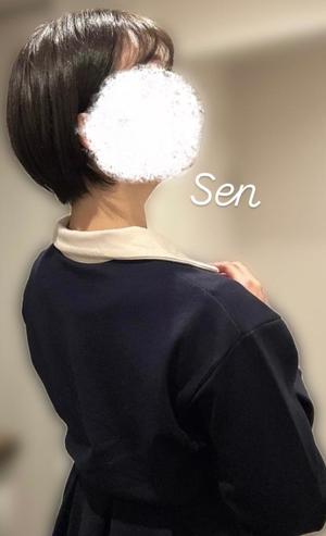 Senの写メ日記｜ラグジュアリー 川崎高級店ソープ