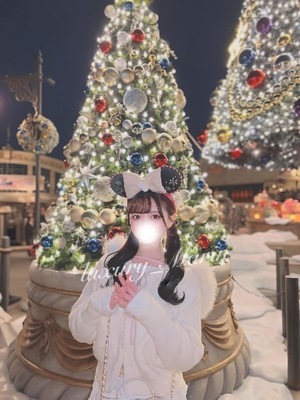 Marinの写メ日記｜ラグジュアリー 吉原高級店ソープ