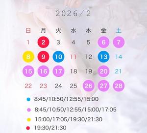 Marinの写メ日記｜ラグジュアリー 川崎高級店ソープ